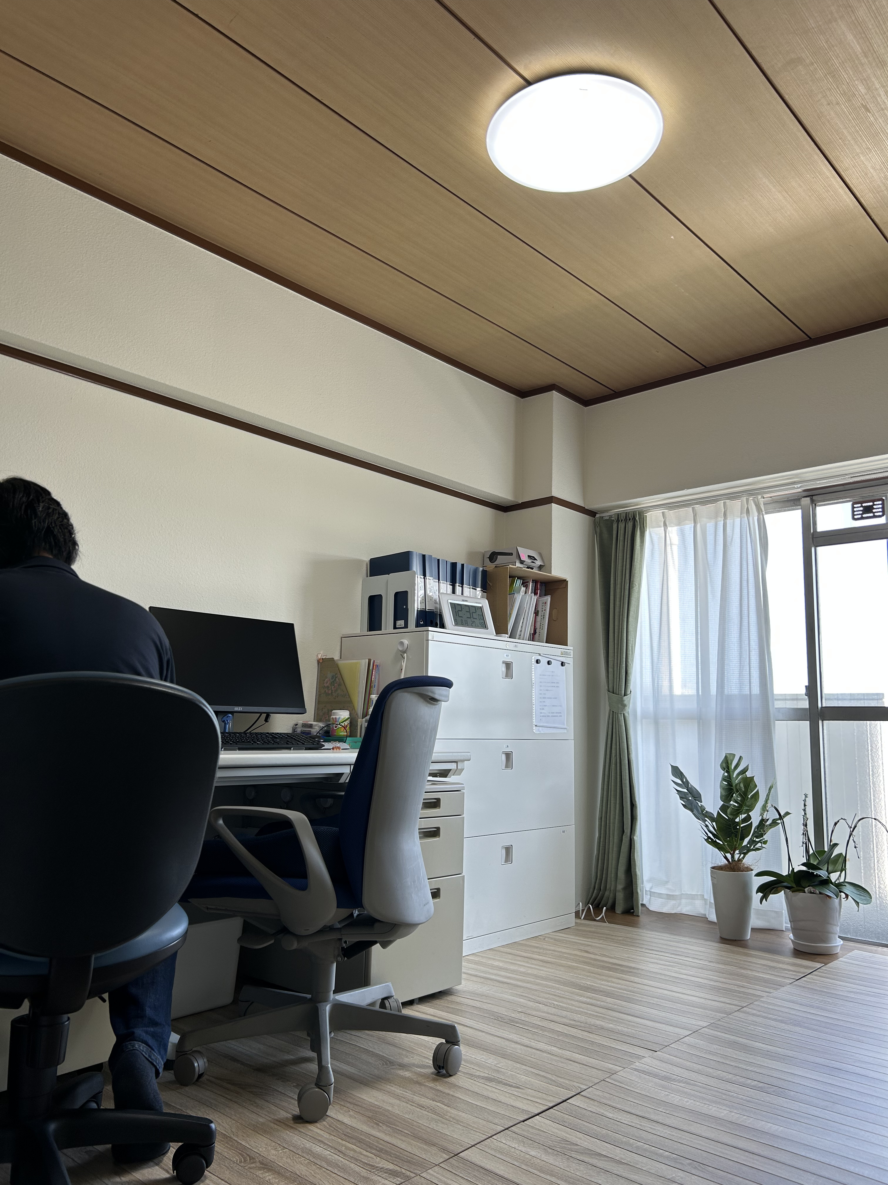 採用